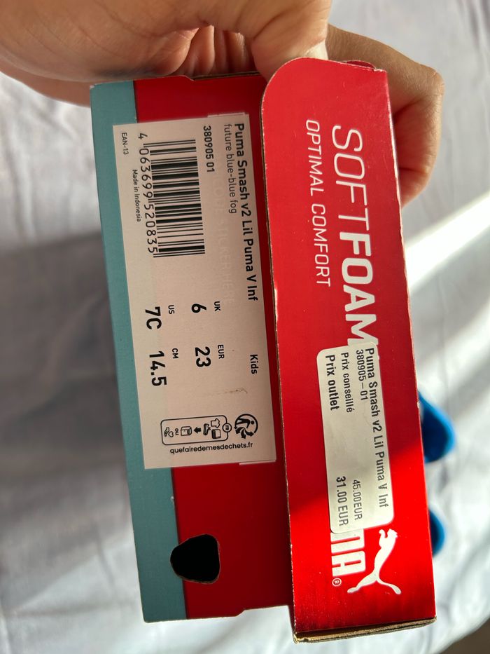 Basket - photo numéro 8