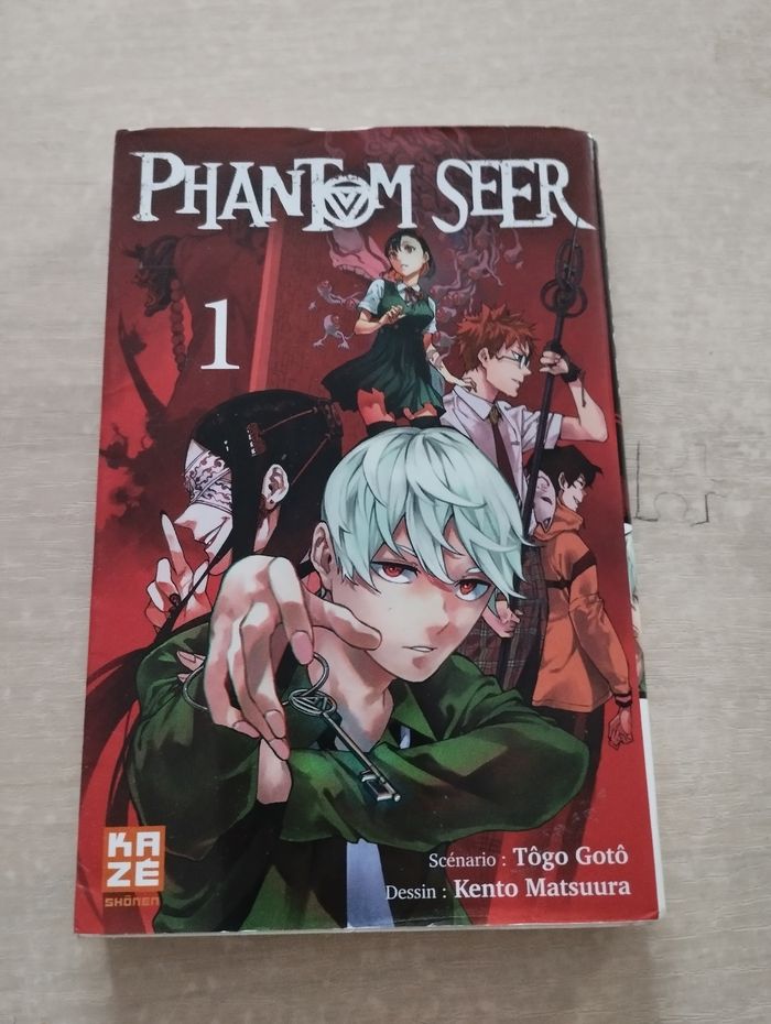 Lot de 12 mangas - photo numéro 6