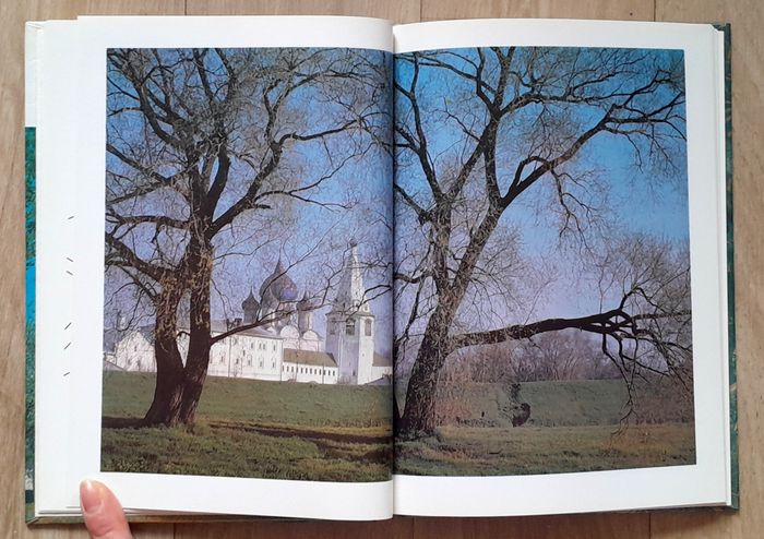 Guide Aurora Souzdal (Russie) - monuments d'architecture - photo numéro 8