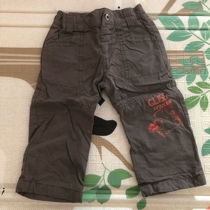 Pantalon