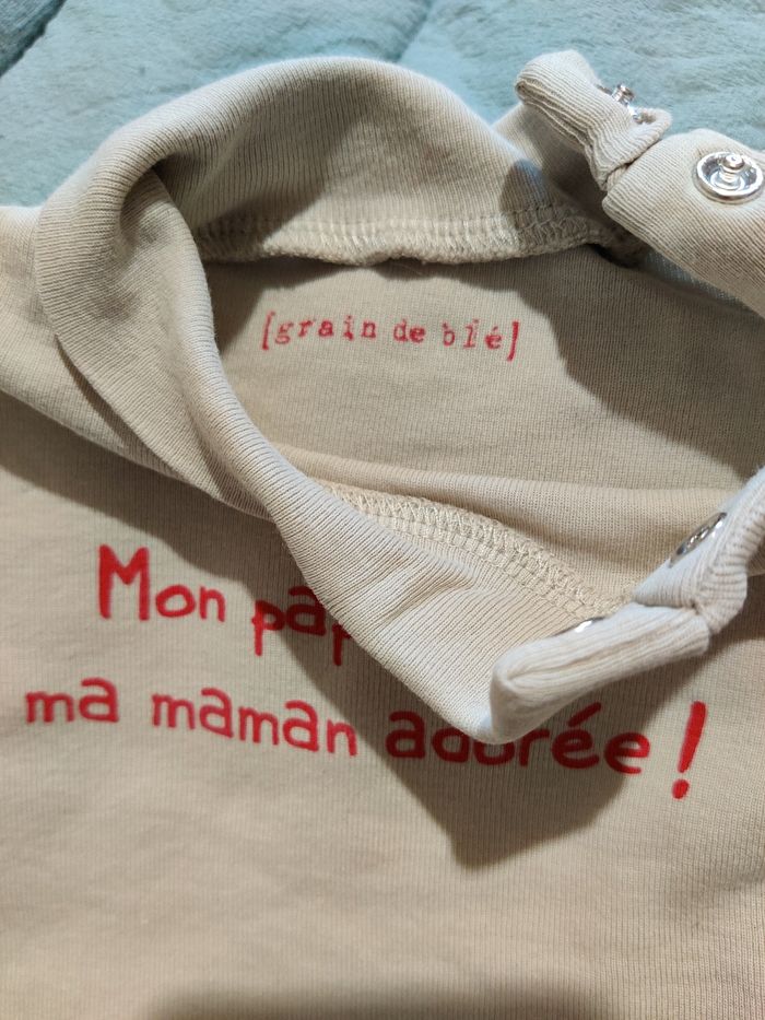 T-shirt fin - photo numéro 2