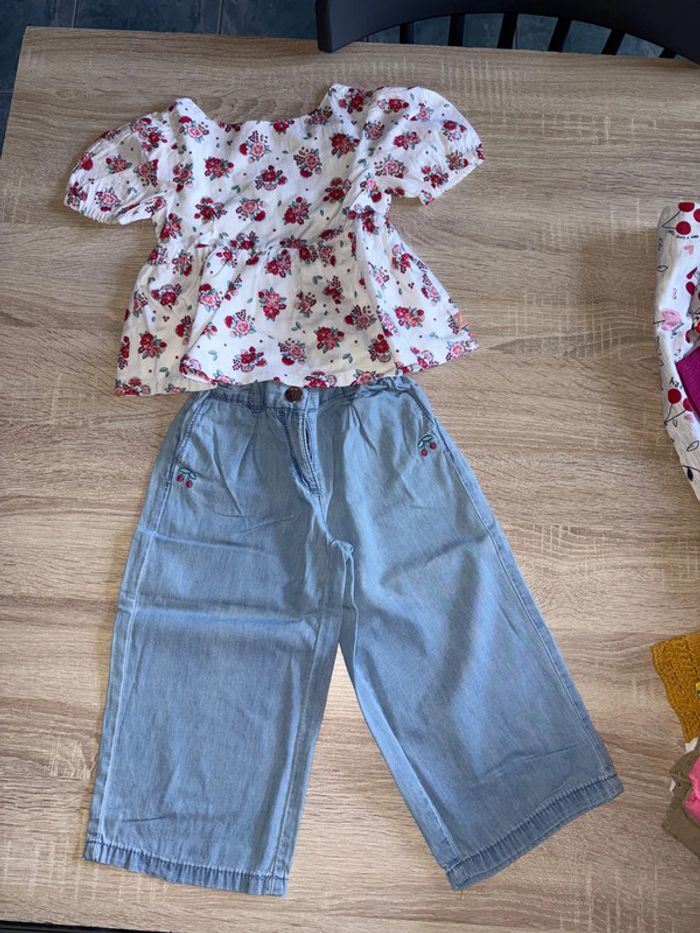 Ensemble Sergent Major