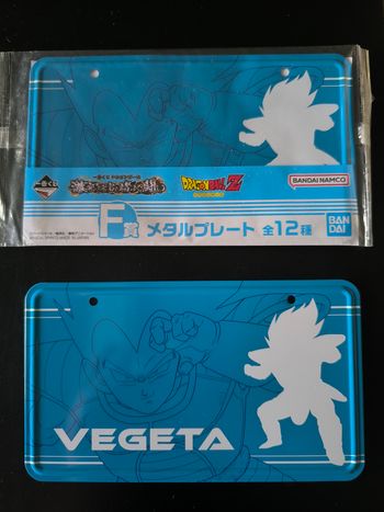 Plaque métal Dragon Ball Z – Ichiban Kuji – Lot E – Officielle Import Japon