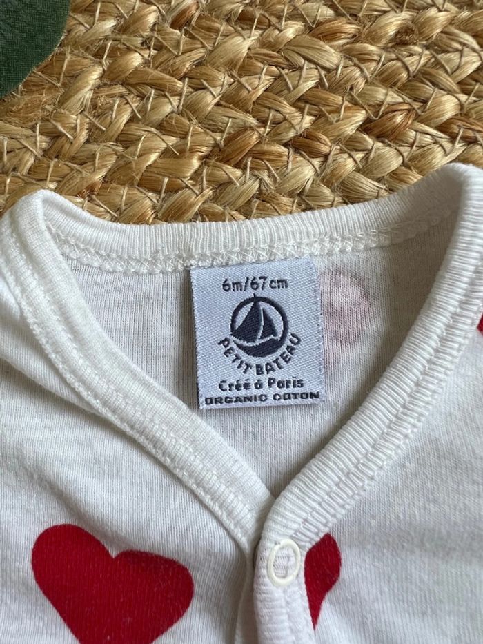 Combi PB cœur 6m - photo numéro 2