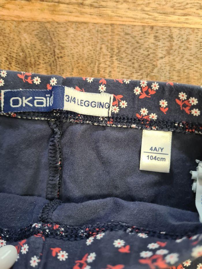 Legging court 4ans 104cm - photo numéro 3