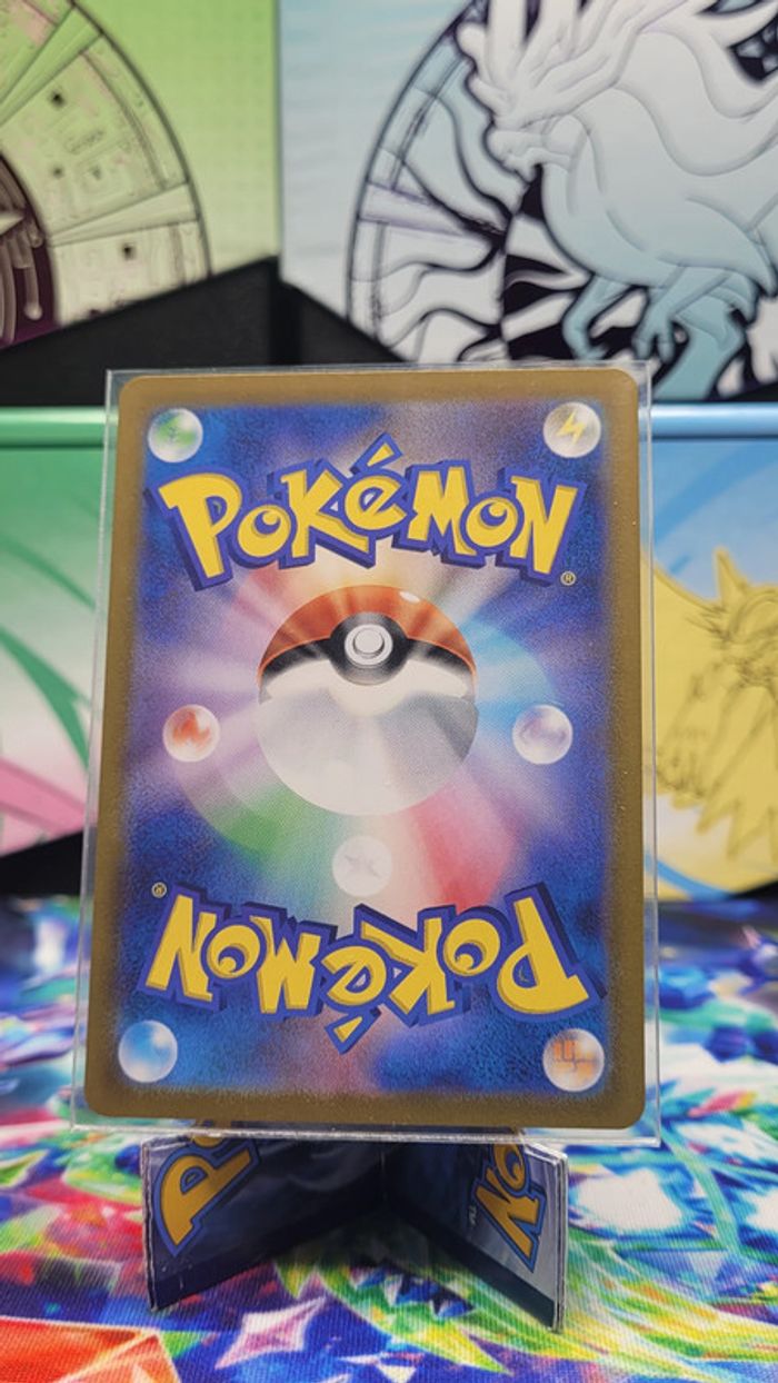 Carte Pokémon Fortussimia Ex JAP sv6a 037/064 RR - photo numéro 2
