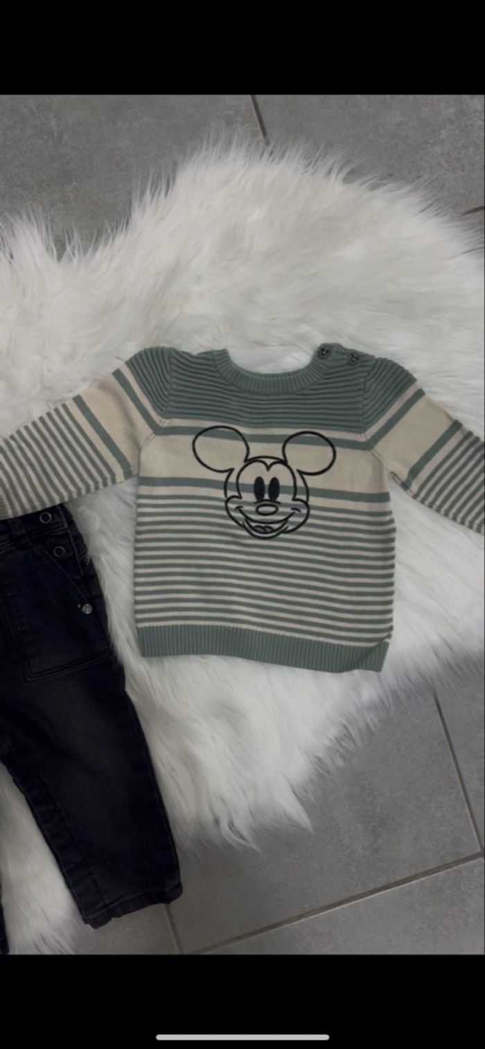 Ensemble bébé garçon - photo numéro 5