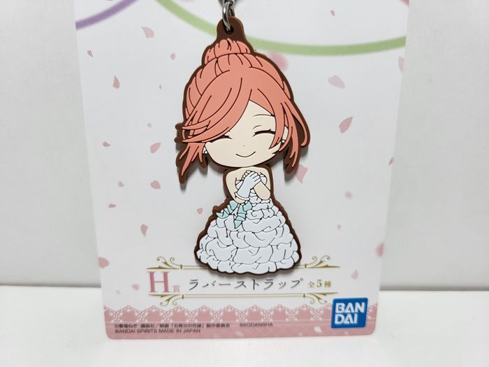 The Quintessential Quintuplets Ichiban Kuji H Porte clé Key Ring Miku Nakano - photo numéro 2