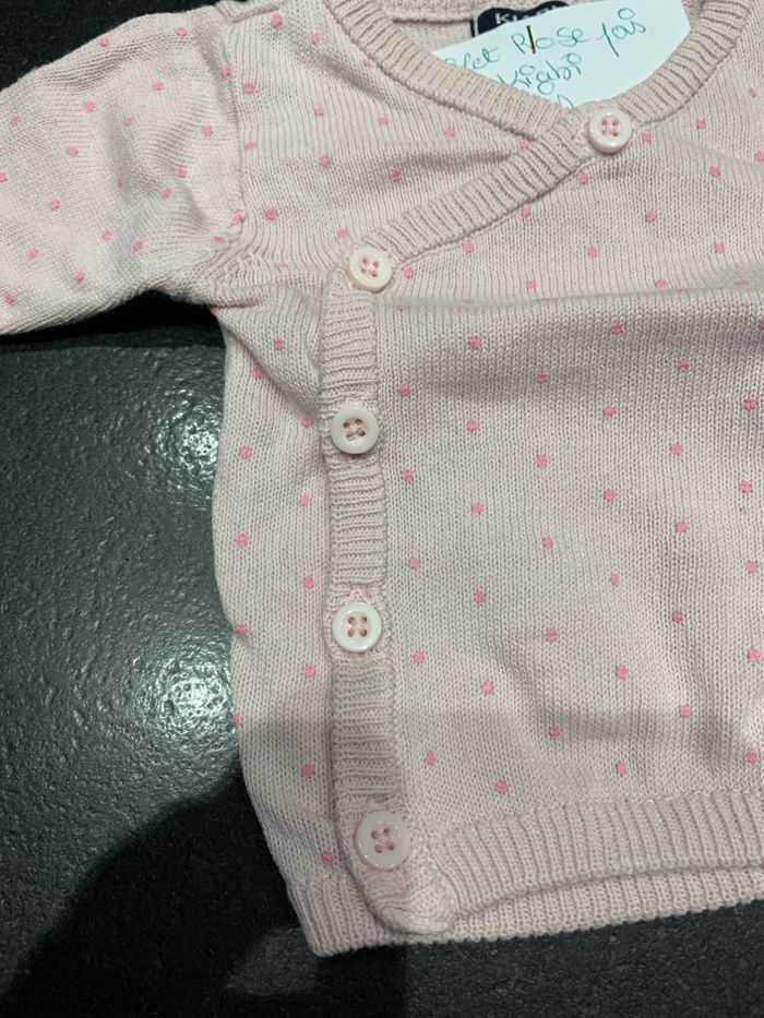 Gilet - photo numéro 2