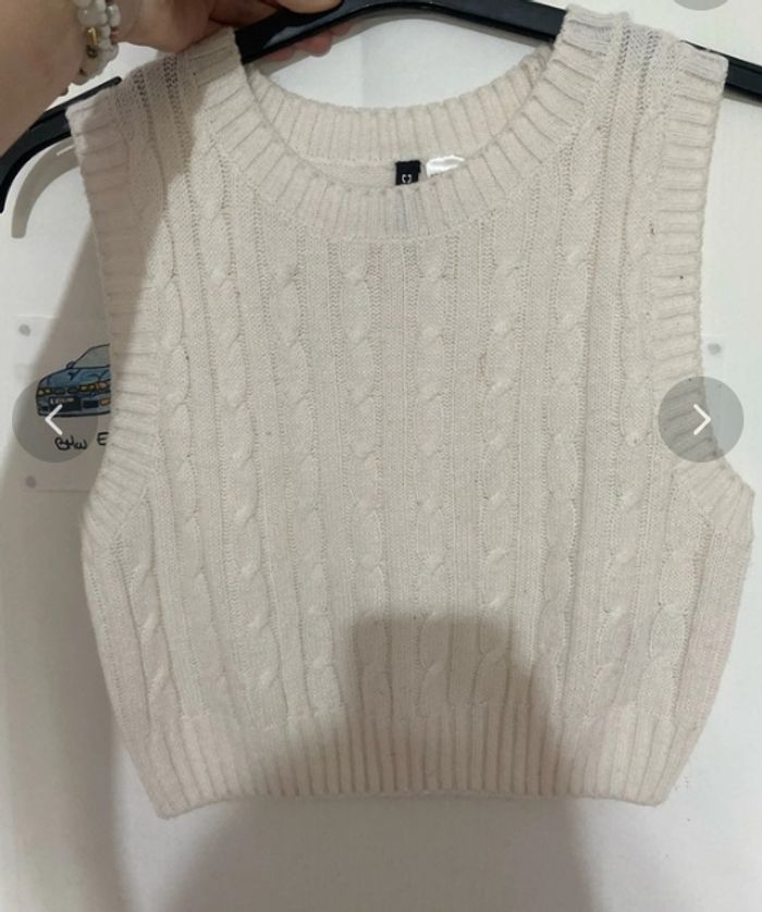 Pull