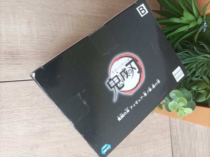 Figurine Muzan Kibutsuji Demon Slayer Kimetsu no yaiba banpresto Bandai - photo numéro 3