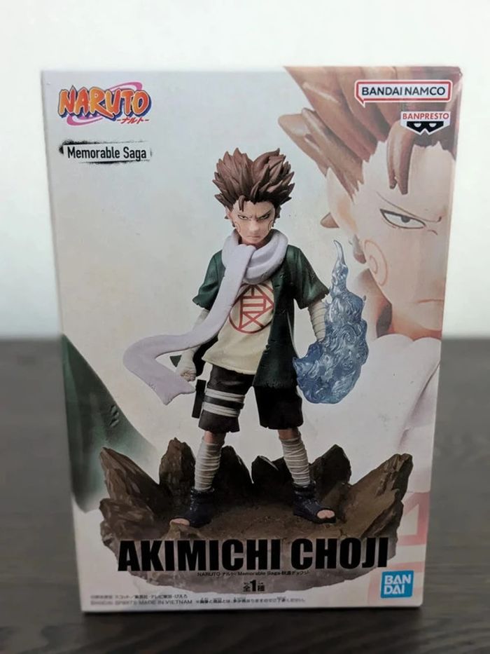 Figurine Naruto - Naruto - Banpresto