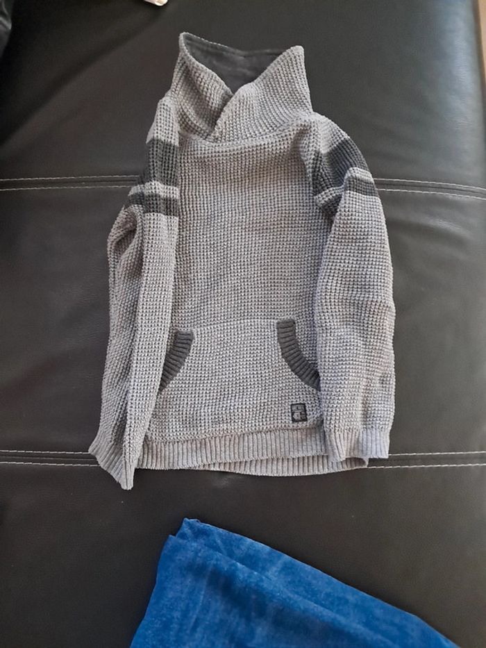 Pull.