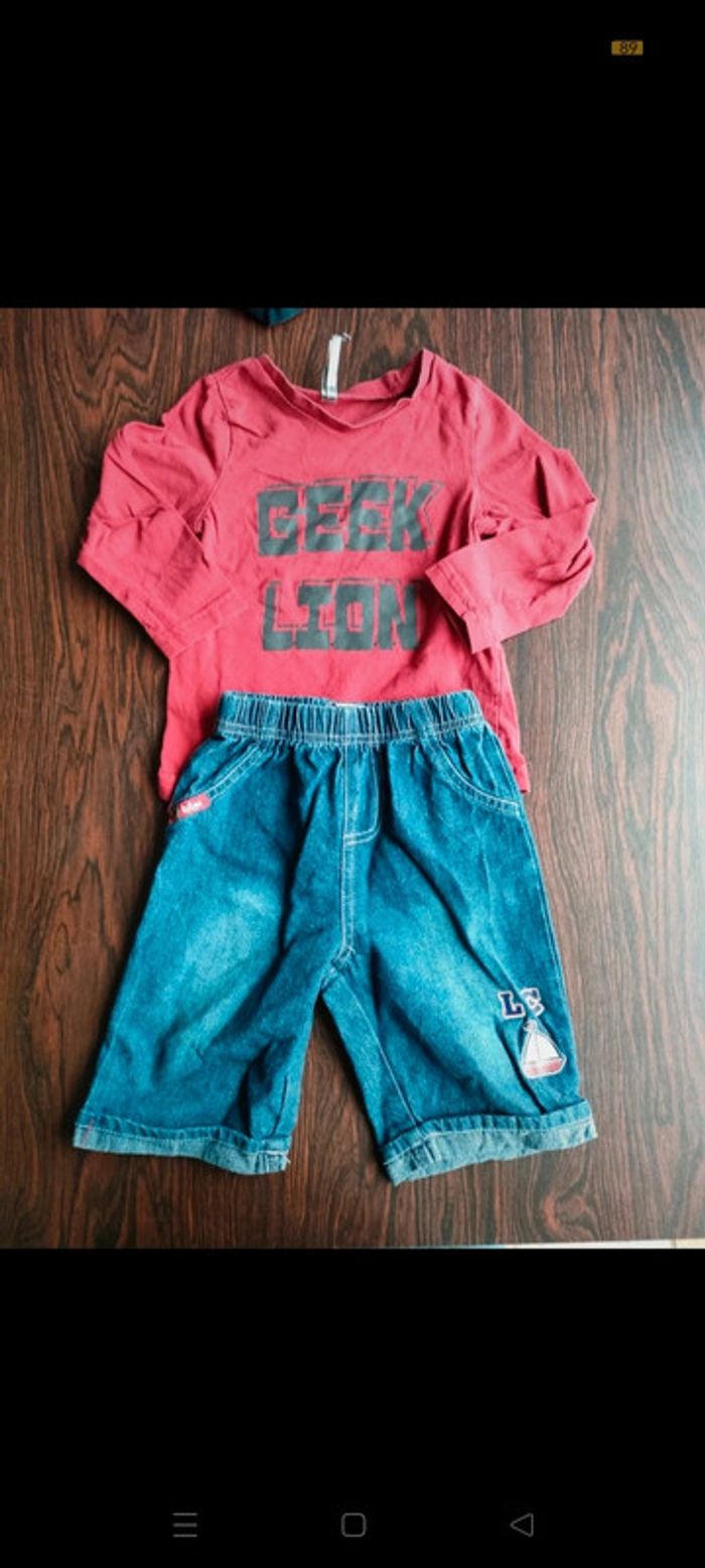 Lot 30 pièces garçon - photo numéro 9