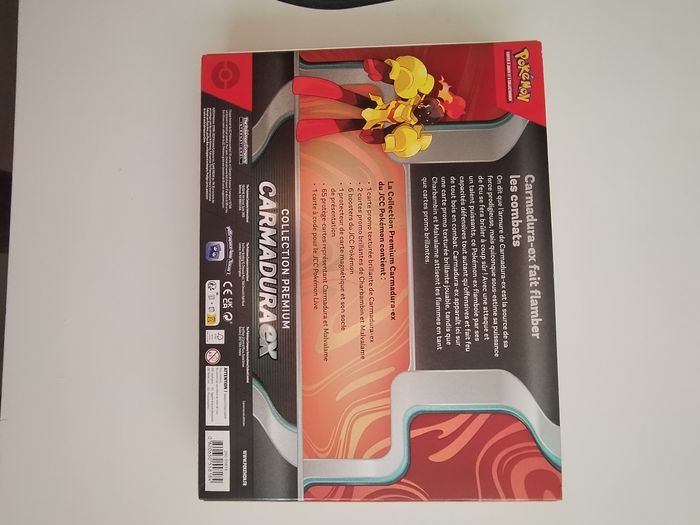 Coffret carmadura ex - FR - photo numéro 3