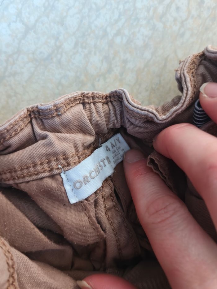 Pantalon orchestra - photo numéro 2