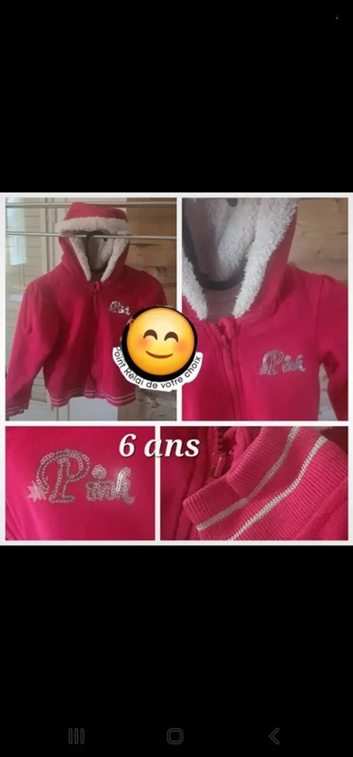 Veste /gilet fourre polaire 6 ans fille avec capuche