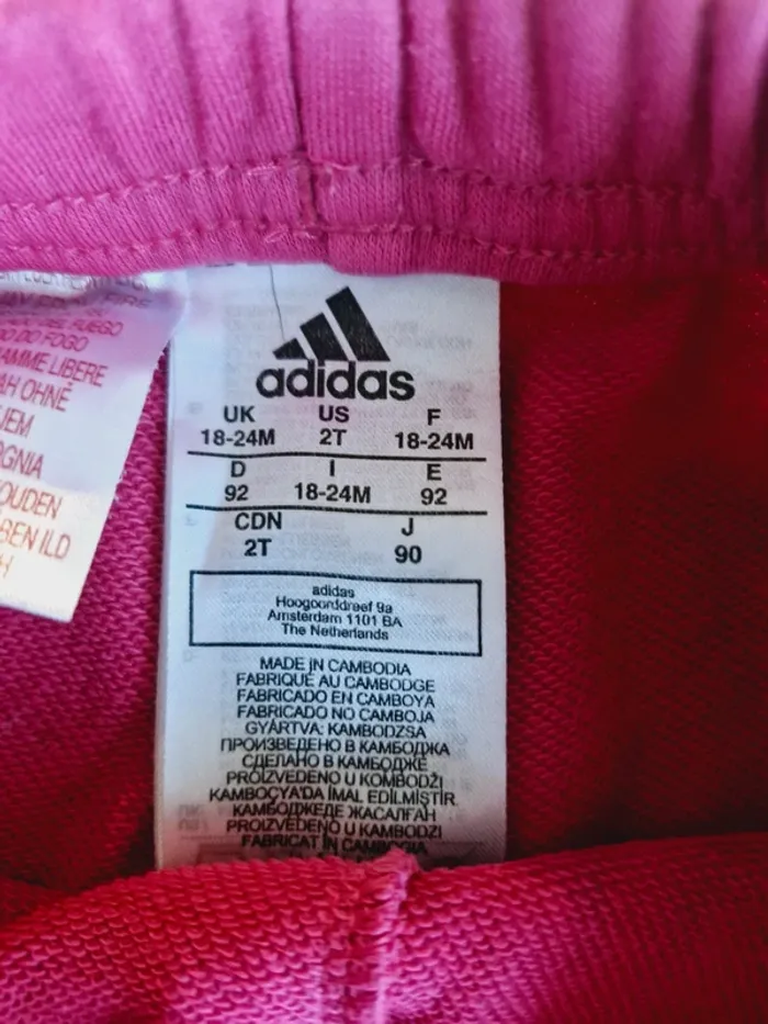 Ensemble survêtement Adidas - photo numéro 4