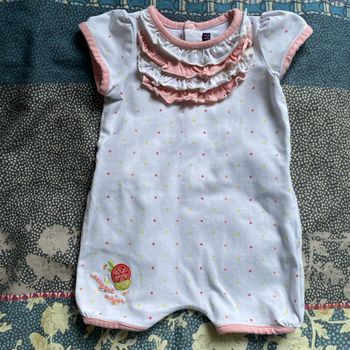 Combi short agrumes milleraies 6 mois Sergent Major