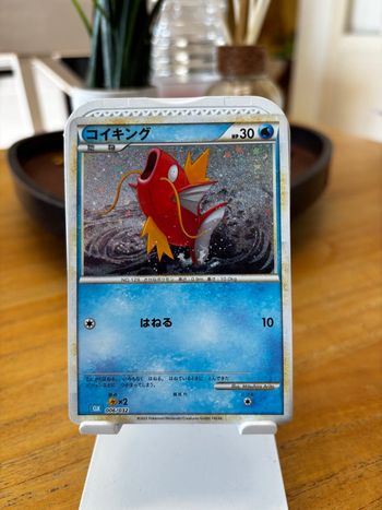 carte Pokemon Magicarpe Magikarp 006/032 Trading Card Game Classic JPN