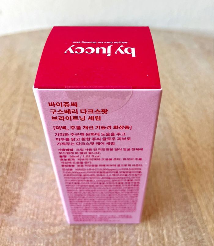 By Juccy Gooseberry Dark Spot Brightening Serum 30ml - Neuf - photo numéro 5