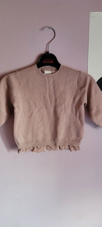 Pull style lainage 
