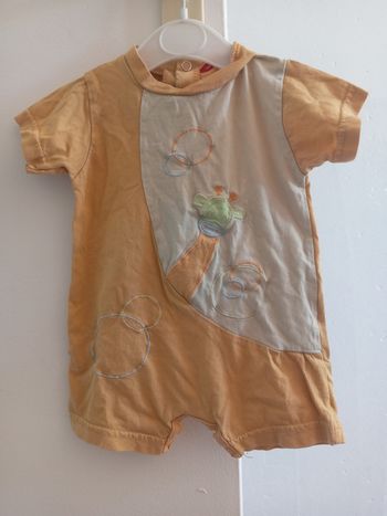 Combi short