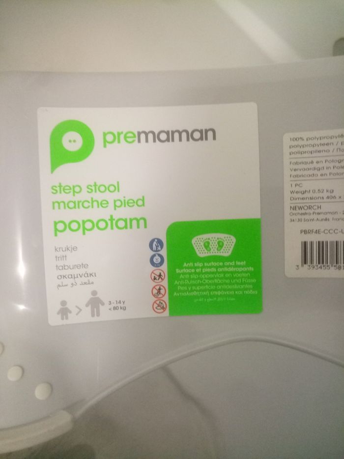 Vend marche pied enfant - photo numéro 4