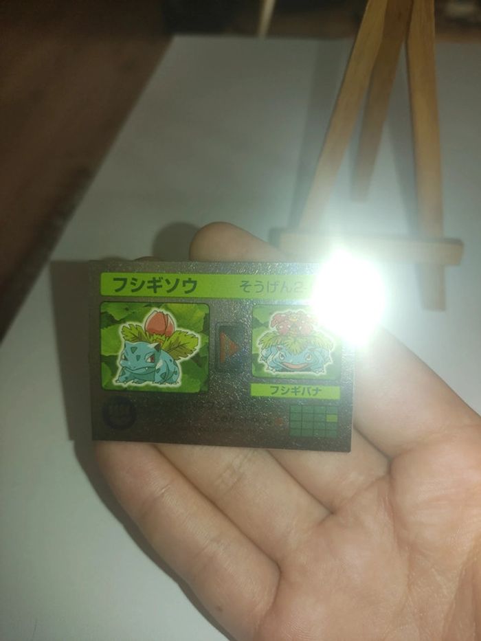 Carte pokemon Meiji lenticular ivysaur herbizarre - photo numéro 6