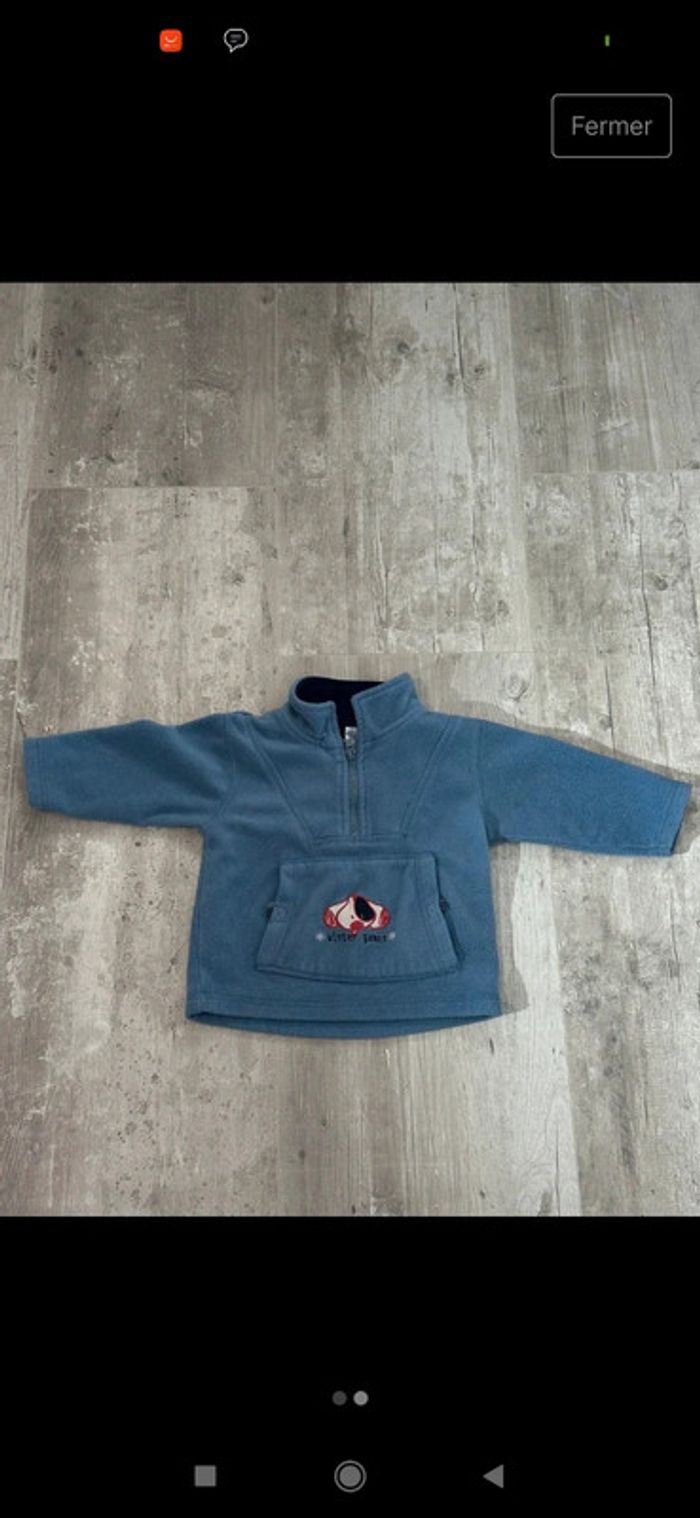 Pull polaire garçon - photo numéro 2