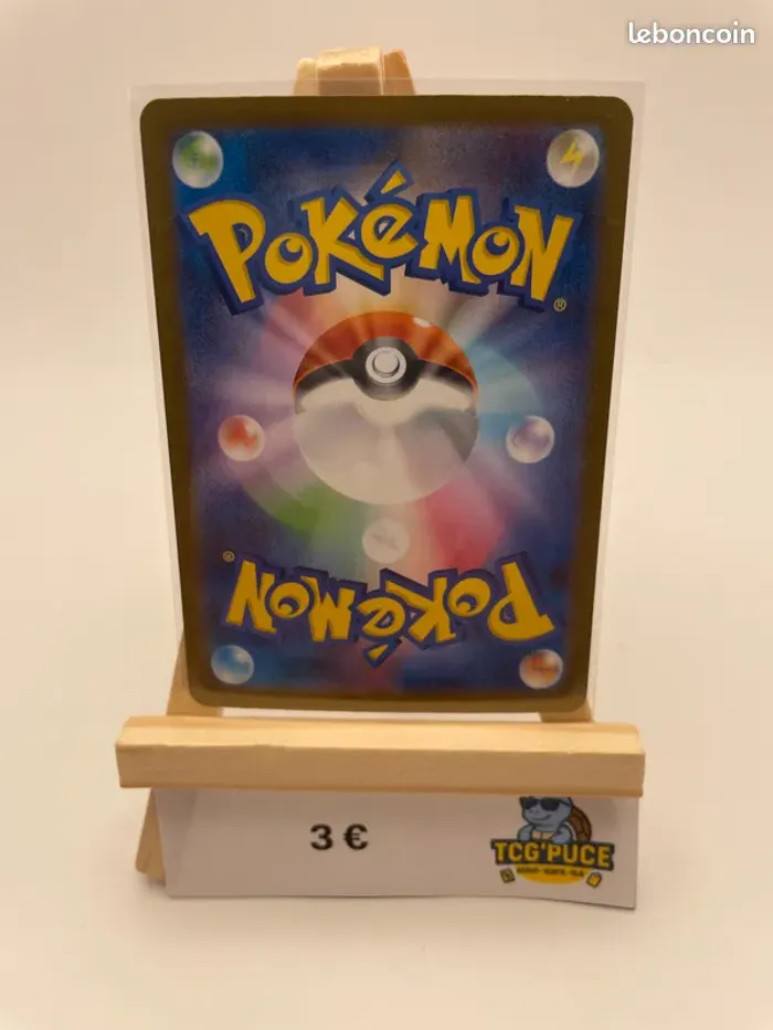 Argouste - M1L 75/63 - JPY - Mega Brave - photo numéro 2