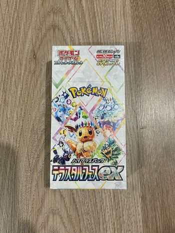 Display Pokémon sv8a japonais