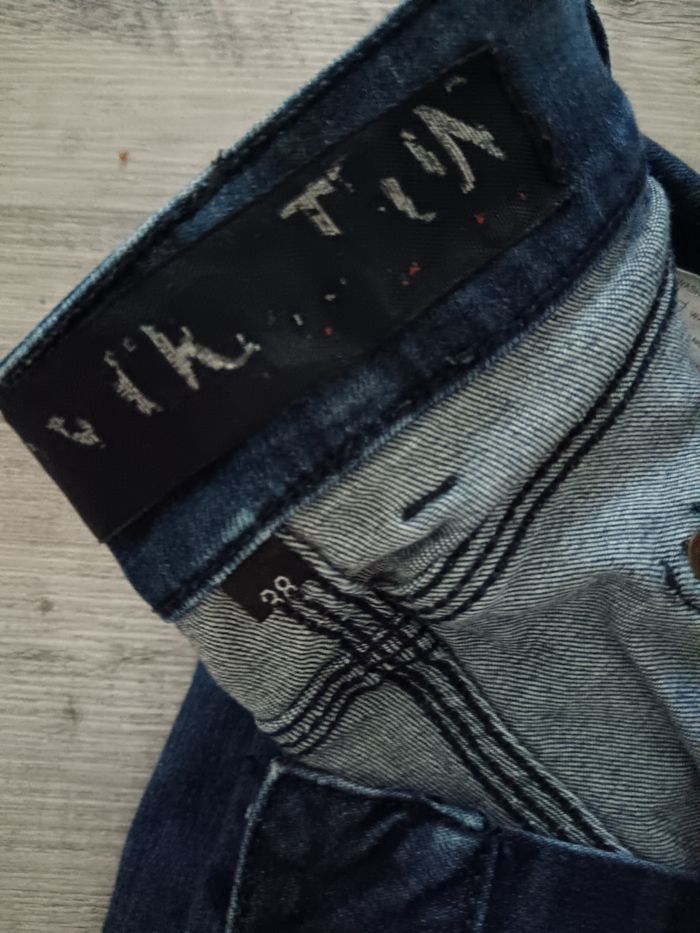 Ensemble jean taille 38 + top taille 40 - photo numéro 4