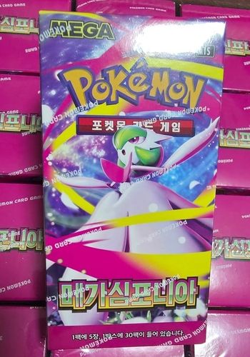 Display M1S mega symphony neuve scellée Pokémon coréen