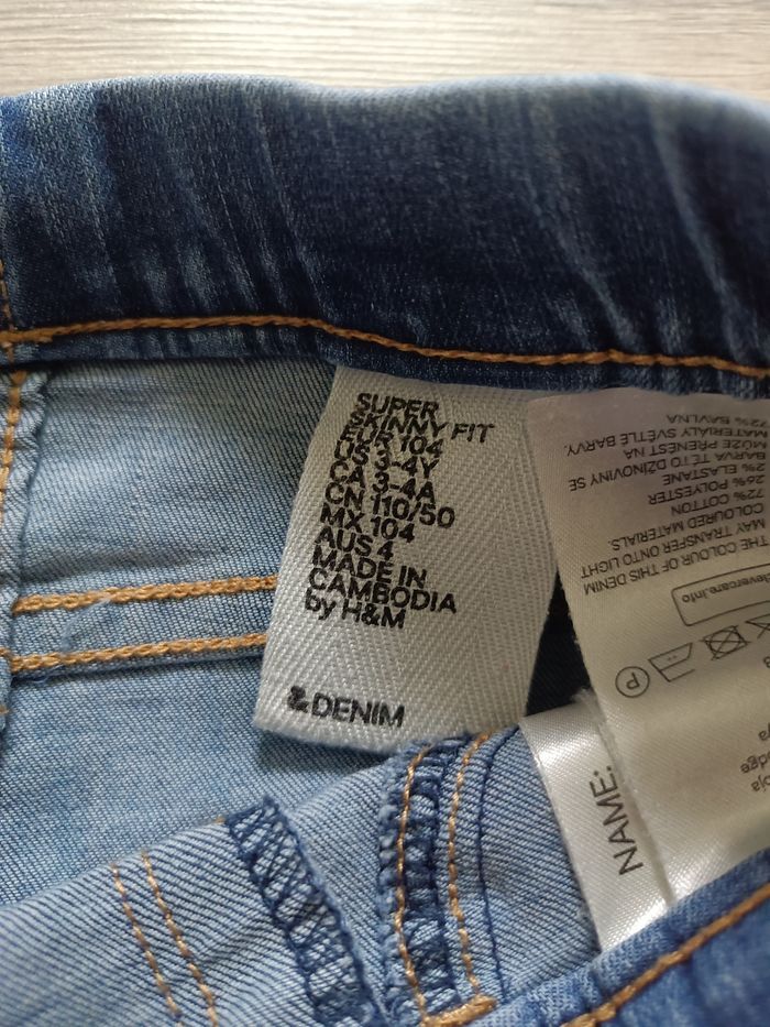 Jeans bleu super skinny h&m - photo numéro 4