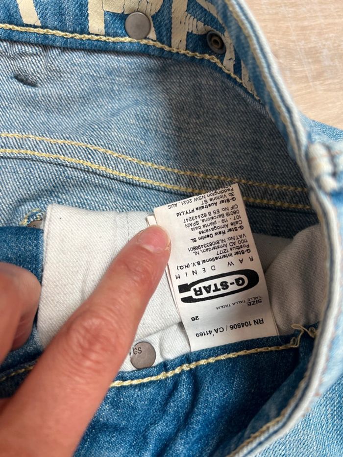 Jupe G star jeans - photo numéro 5
