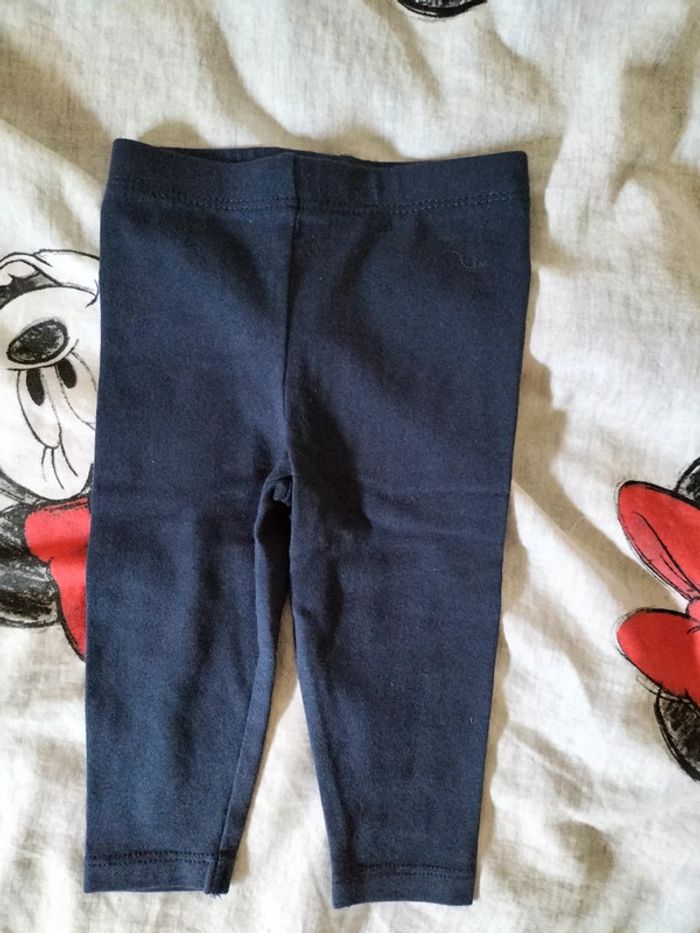 Ensemble 4 pièces mi-saison - photo numéro 15