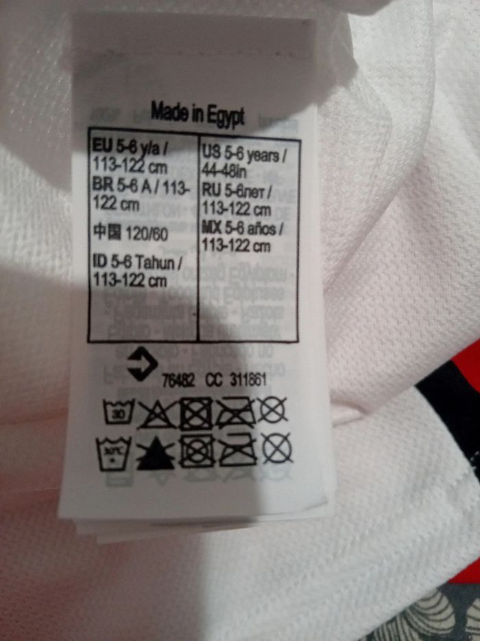 Ensemble foot 5-6 ans kipsta - photo numéro 5