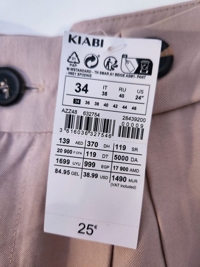 Pantalon ample neuf - photo numéro 3