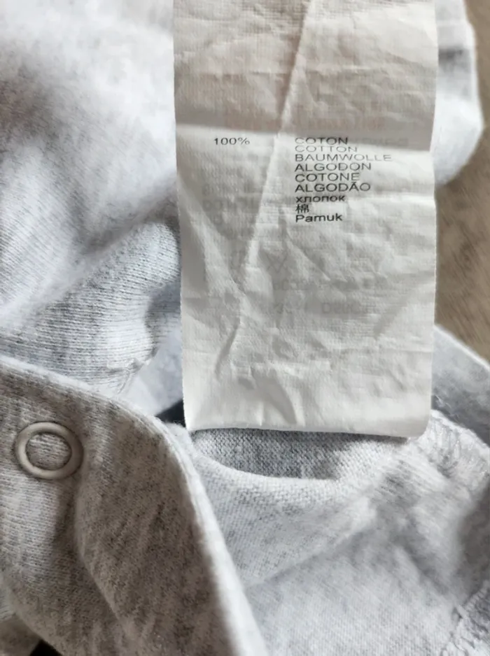 Ensemble short T-shirt garçon 1 mois - photo numéro 5