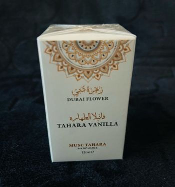 Musc Tahara Coco Vanille Musc Tahara Vanille - photo numéro 2