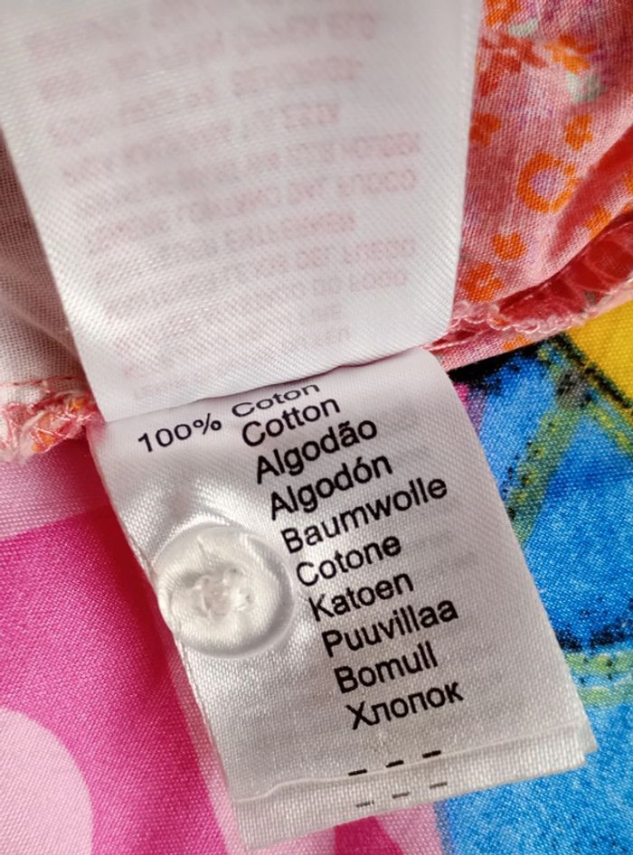 Short Vertbaudet 18 mois orange - photo numéro 7