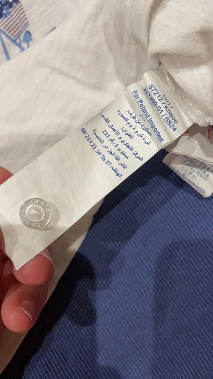 Ensemble okaidi 3 ans - photo numéro 9