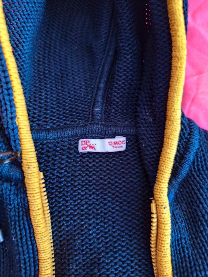 Gilet enfant - photo numéro 3