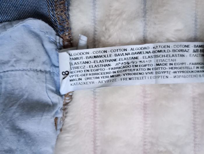 Jupe en jean's Zara 98 cm - photo numéro 7