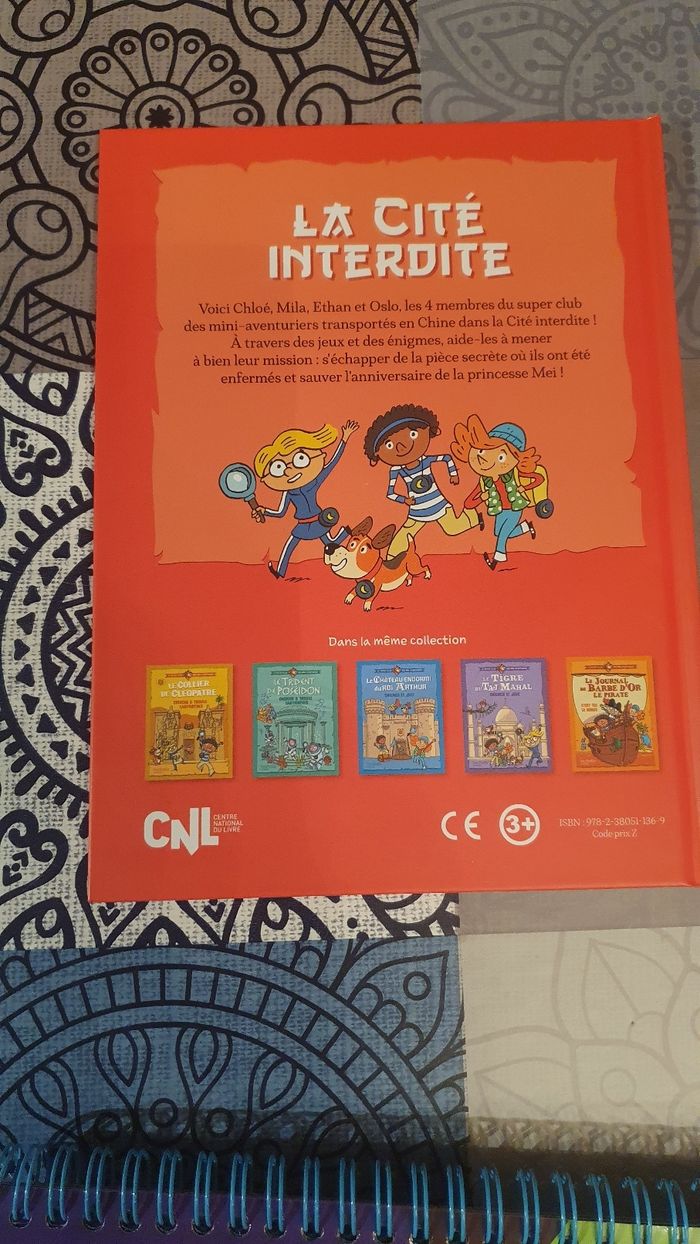 La cité interdite - photo numéro 2