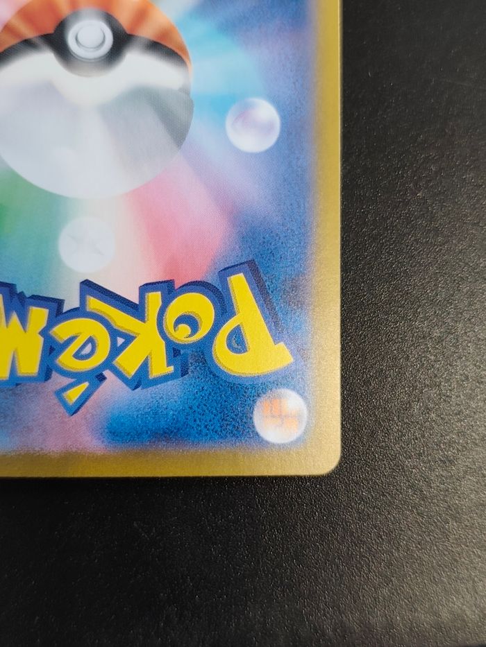 Pokémon - photo numéro 7