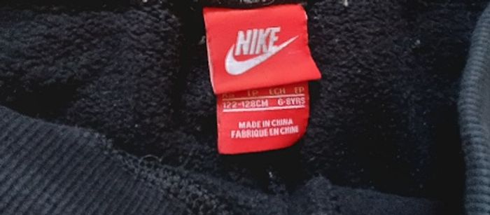 Jogging Nike 6 -8 ans - photo numéro 4