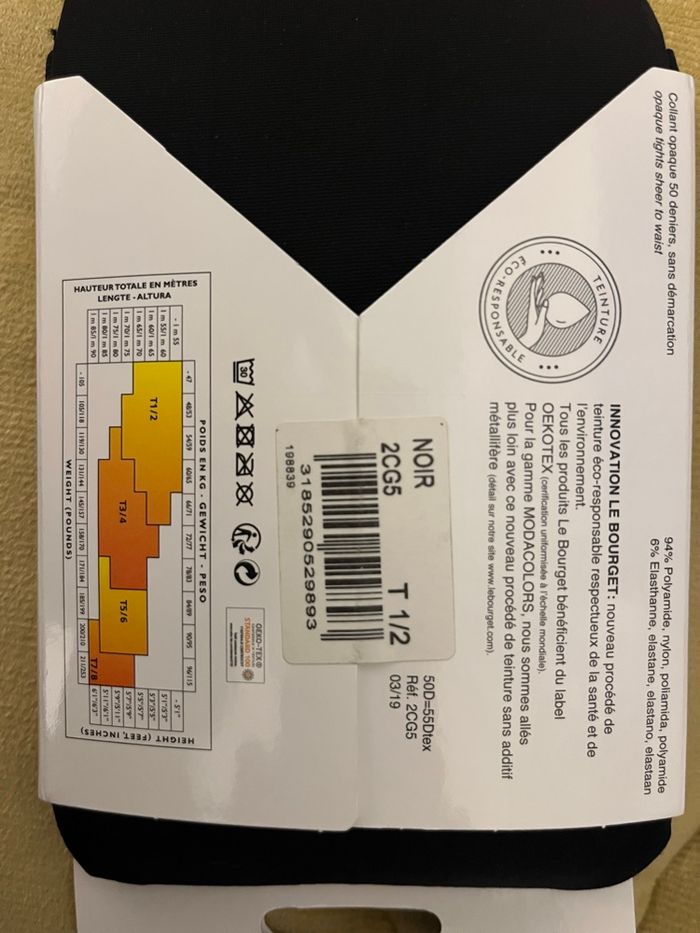 Veste bébé - photo numéro 2