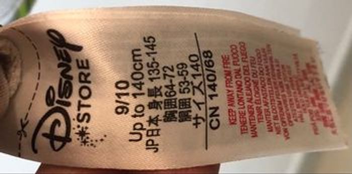 T-shirt Disney Frozen - photo numéro 6